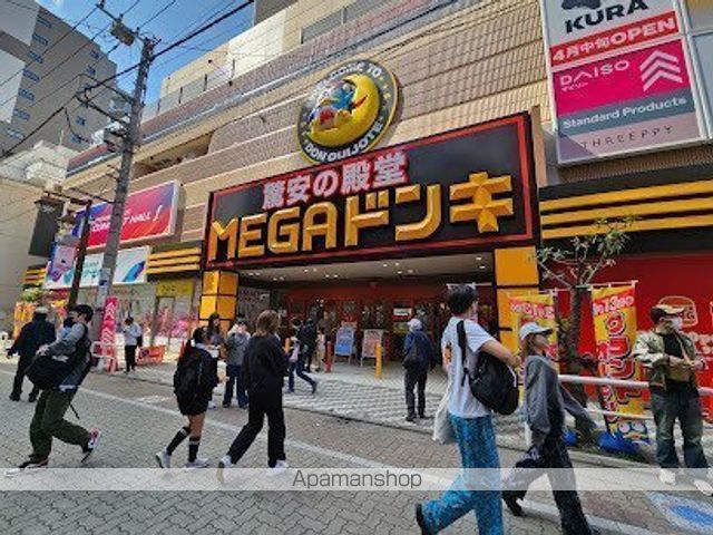 パークアクシス成増二丁目の周辺写真