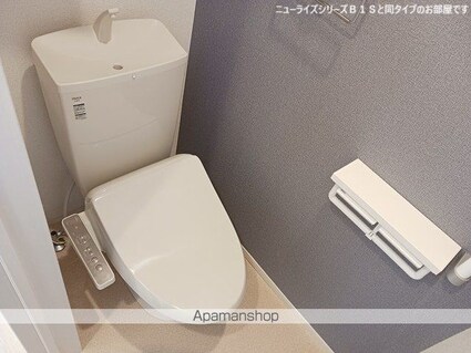 チェリー　レジデンス[2LDK/50.47m2]のトイレ