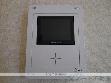 ガーデンヒルズ・ＬａＬａ　Ａ[2DK/45.82m2]の内装4