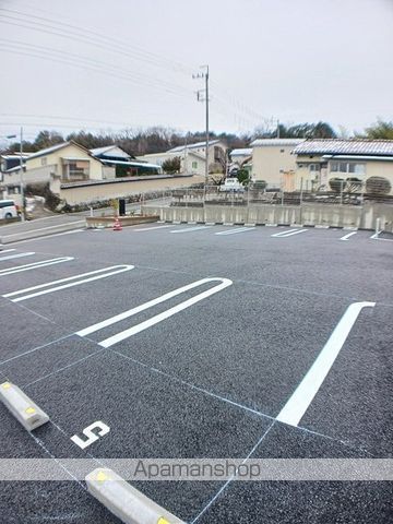 ひまわり ノツケのその他写真
