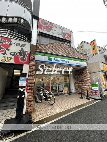 横浜南ガーデンの周辺写真