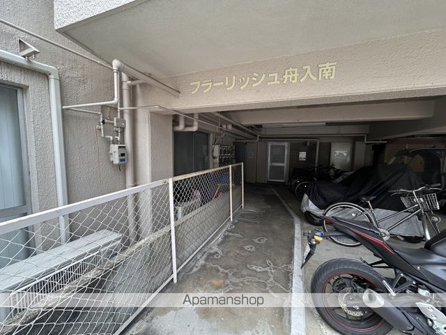 フラーリッシュ舟入南の玄関写真