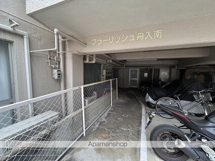 フラーリッシュ舟入南[1DK/30m2]のエントランス1