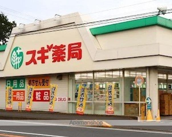 シルフィード本厚木の周辺写真
