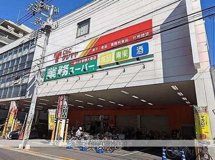 ＧＲＡＣＥ　ＫＲ　ＡＳＡＫＵＳＡ[1LDK/41.91m2]の周辺4