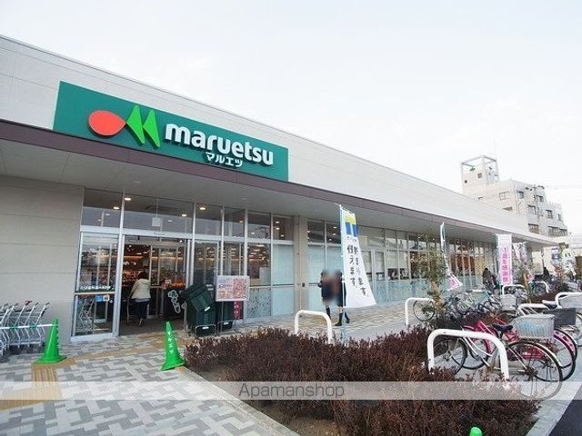 フェルム東海岸 204 ｜ 神奈川県茅ヶ崎市東海岸北４丁目9-24（賃貸マンション1K・2階・30.80㎡） その8