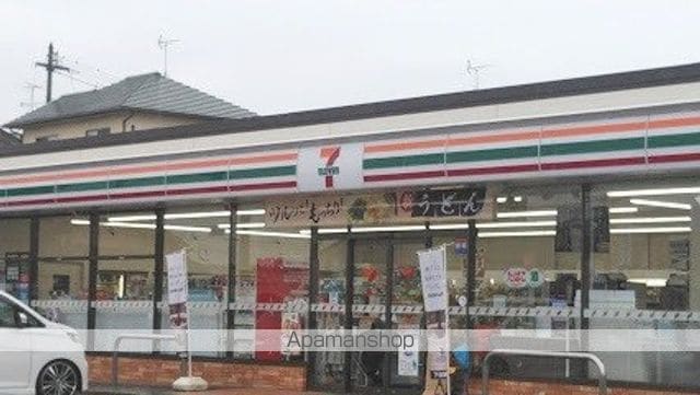エルディム川西の周辺写真