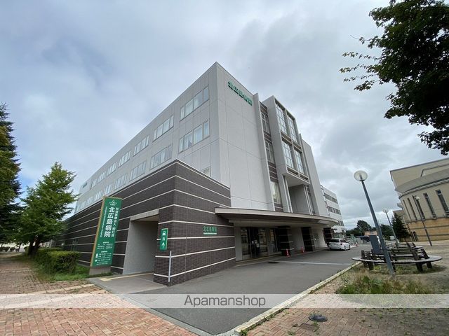 Fリミテッド北広島の周辺写真