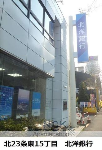 GARE元町の周辺写真