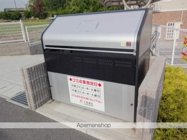 アゲインのその他写真