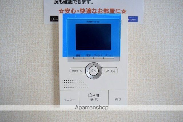 メゾンヴォーの内装写真