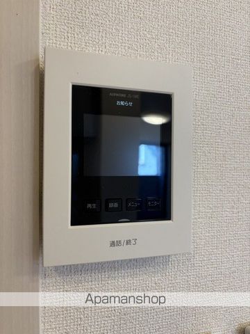 メゾン ド ルポの内装写真