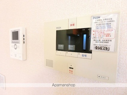 リバーサイドハイツ[3LDK/78.64m2]のその他設備