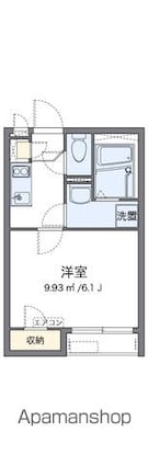 クレイノエミネンス[1K/20.62m2]の間取図