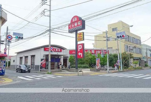 ヴィラボヌール 201 ｜ 東京都昭島市昭和町１丁目9-8（賃貸アパート1K・2階・24.05㎡） その18