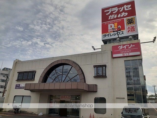 サンリット・栄和　Ａ棟 203 ｜ 宮崎県小林市駅南211（賃貸アパート2LDK・2階・57.71㎡） その17