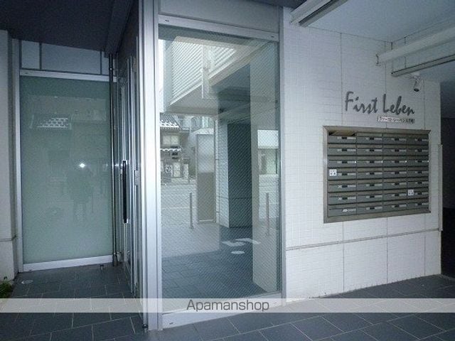 ファースト・レーベン大手町のその他写真