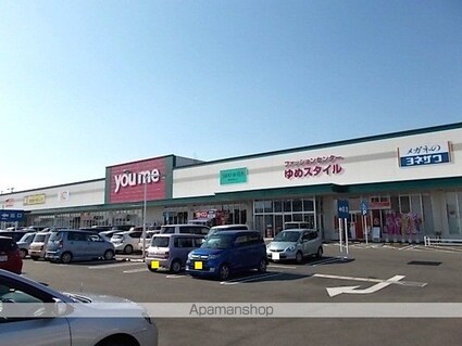 立願寺ハイツ[2DK/46.13m2]の周辺6