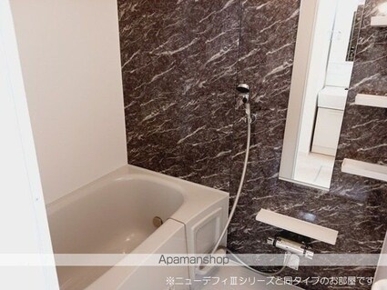 ブリアンテ[2LDK/58.06m2]のバス