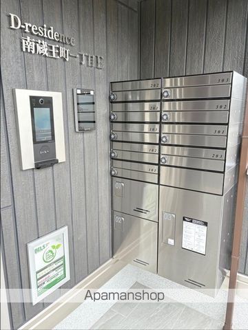 DーRESIDENCE南蔵王町1丁目Eの内装写真
