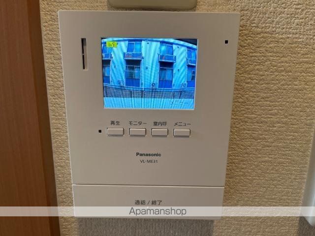 セイフティ・パレKの内装写真