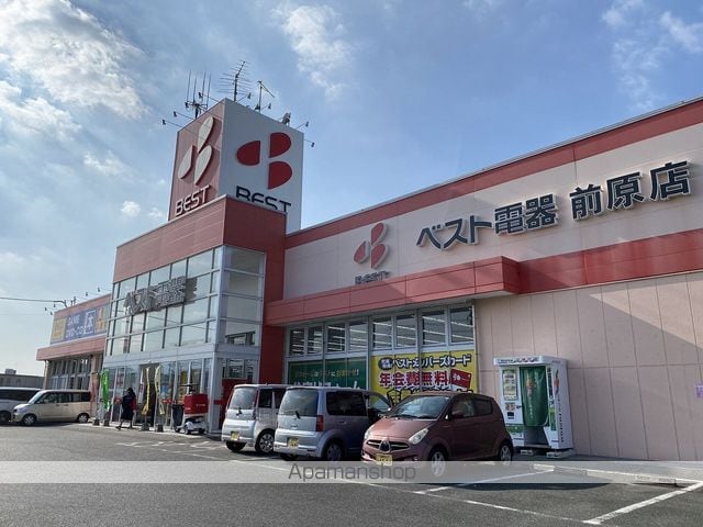 筑肥線 筑前前原駅 徒歩7分 2階建 築33年の周辺写真