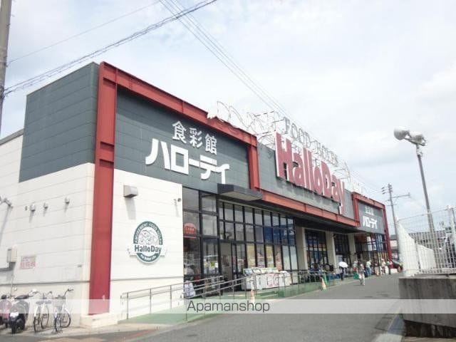 仮)北九州市八幡西区町上津役西2丁目賃貸アパート工事の周辺写真