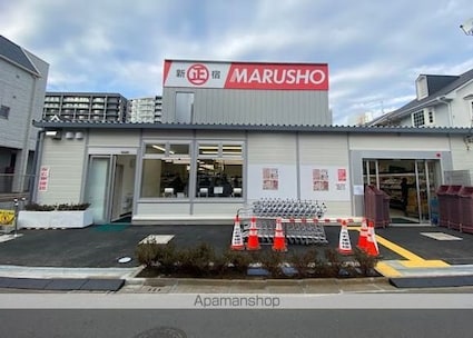 アムス四谷三丁目[1R/32.3m2]の周辺2
