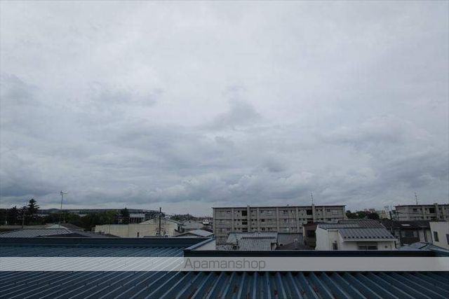 アーバン紫園の外観写真