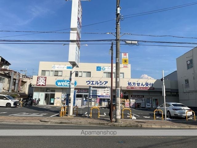 ドムスogawaの周辺写真