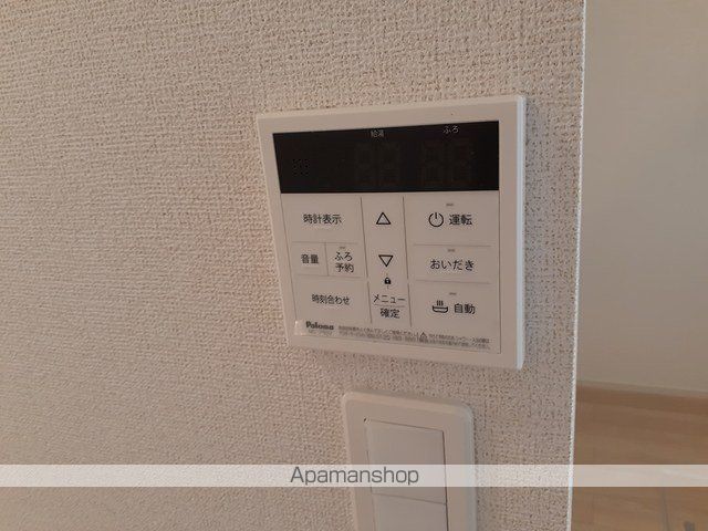 パルグランデIIの内装写真