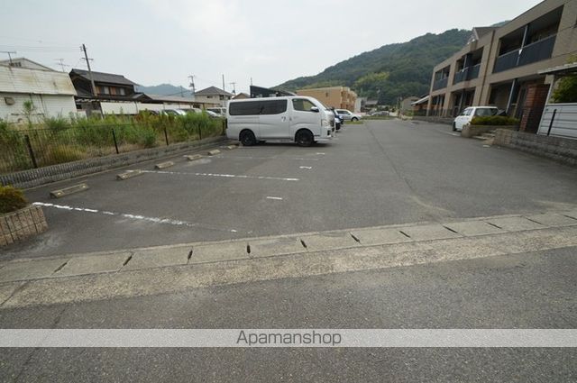 マンダリーネ広江のその他写真
