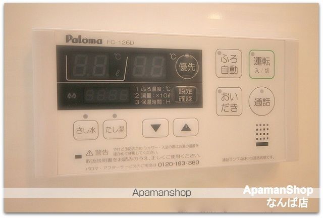 LAFORTE日本橋の内装写真