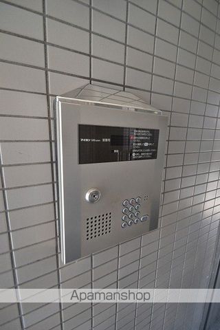 Sビル宇品御幸の内装写真