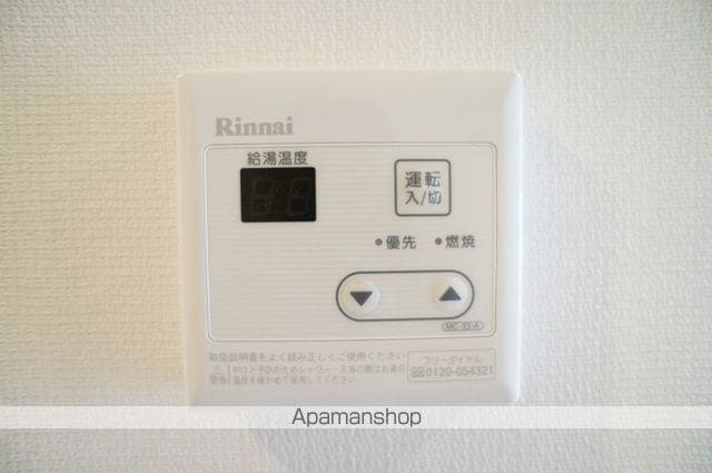 リブリ・クレール浦和の内装写真
