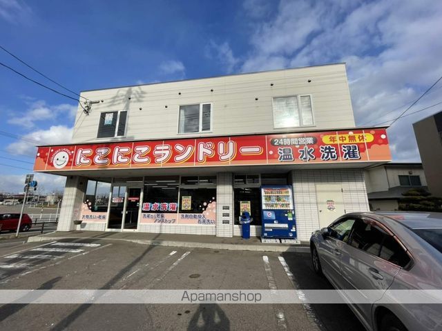 セブンヒルズIIの外観写真