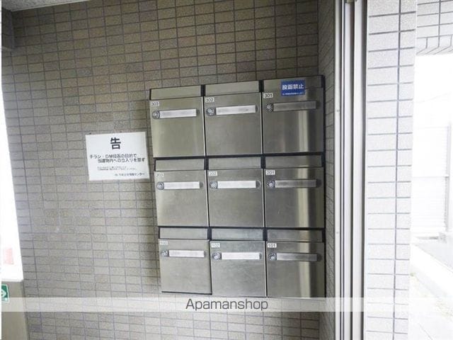 荒巻中央ハイツB棟のその他写真