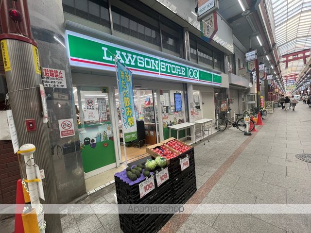 レジュールアッシュ梅田イーストの周辺写真