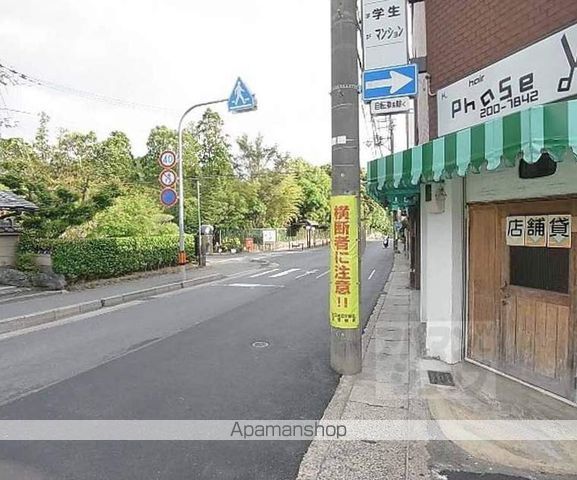 岩下ビルド上賀茂の外観写真