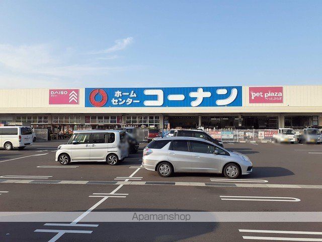 イリーデ・カーサIIIの周辺写真