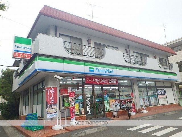 メイプル鷺沼の周辺写真