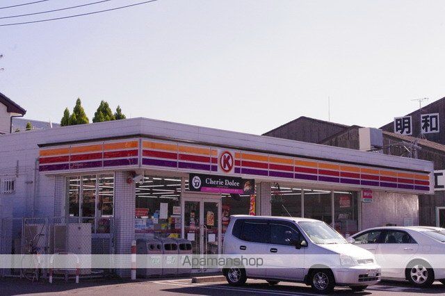 K.F.Kアルバ four Bの周辺写真