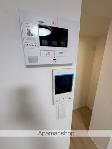 SRS OIMACHIの内装写真