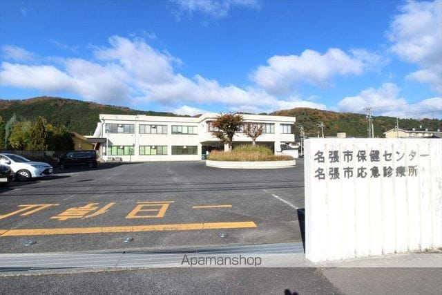近鉄大阪線 名張駅 徒歩16分 2階建 築6年の周辺写真