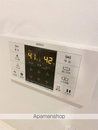 Ｈ＆Ａルミナス[1R/21.75m2]の内装