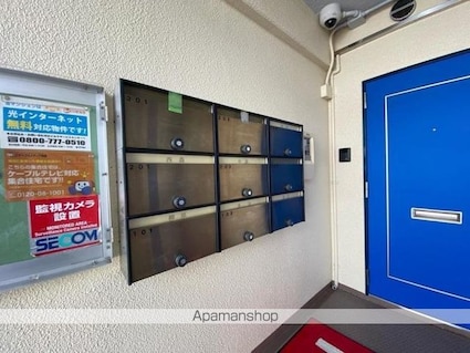 クリスタルパレス[2LDK/61.75m2]の共用部3