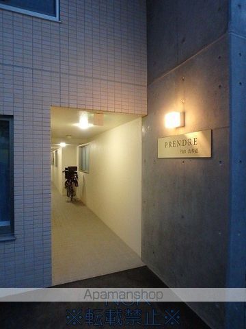 プランドール円山表参道の玄関写真