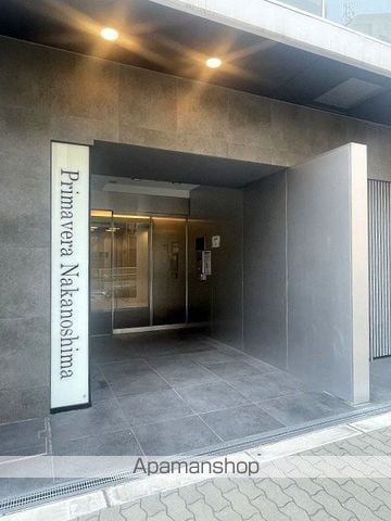 プリマヴェーラNAKANOSHIMAの外観写真
