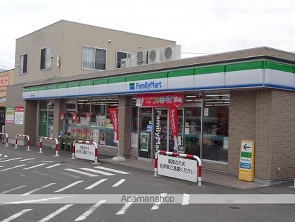カーサ２０００[2LDK/60.19m2]の周辺4