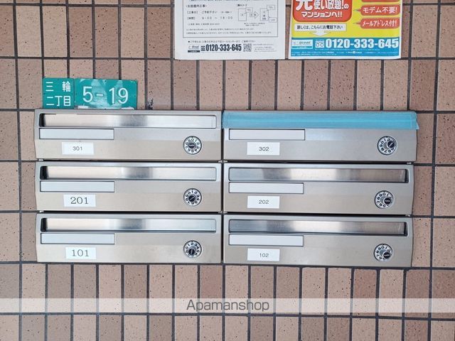 ブレインEの内装写真